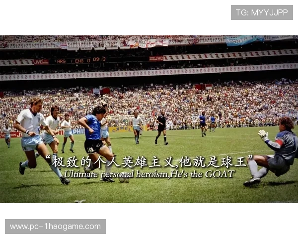 通过童年照片猜测足球巨星的成长历程和背后的故事